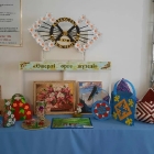 Фотогалерея