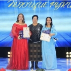 Фотогалерея