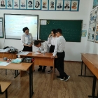 dss